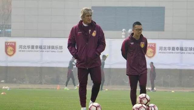 国产综合第一页