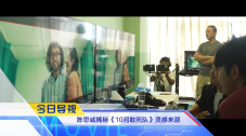国产精品成人一区二区三区
